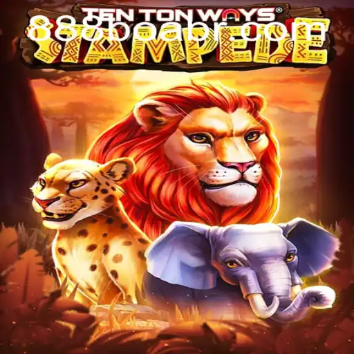 An In-Depth Exploration of TenTonWaysStampede
